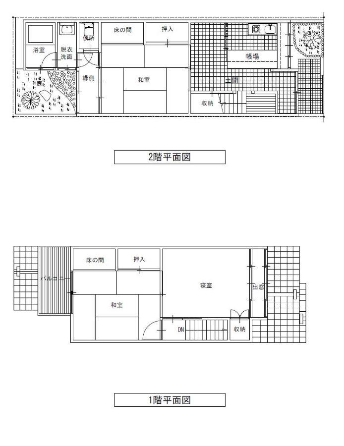 Kumomachiya Nijojo Villa Kyoto Exteriör bild